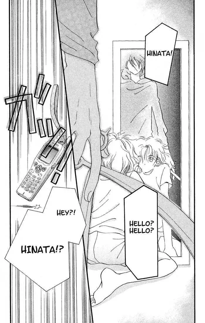 Mahou wo Shinjirukai? Chapter 2 7